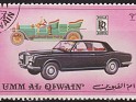 Umm al-Quwain - 1972 - Expo Osaka - 3 RLS - Multicolor - Expo, Osaka, UMM Al Qiwain - Scott 642 - Air Mail Rolls Royce - 0